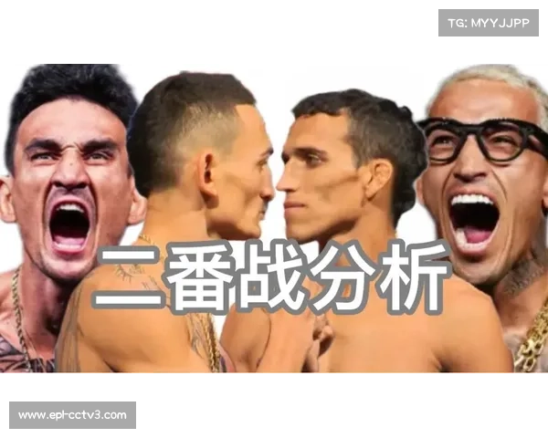 奥利维拉与霍洛威二番战震撼世界注定载入史册的传奇之夜