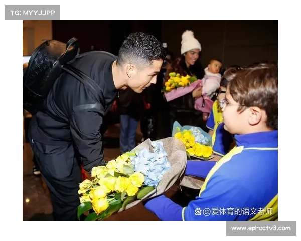 C罗积极参与利雅得社区活动，与年轻球迷互动传递正能量